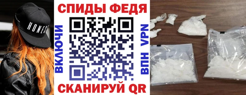купить наркоту  Новодвинск  blacksprut онион  Amphetamine 98% 