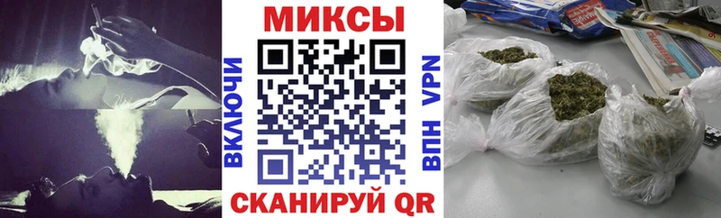 как найти наркотики Новодвинск Бутират буратино