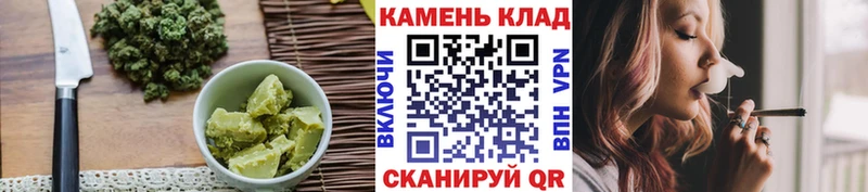 Печенье с ТГК конопля  MEGA рабочий сайт  Новодвинск 