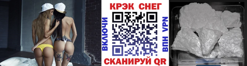COCAIN VHQ  hydra зеркало  Новодвинск 