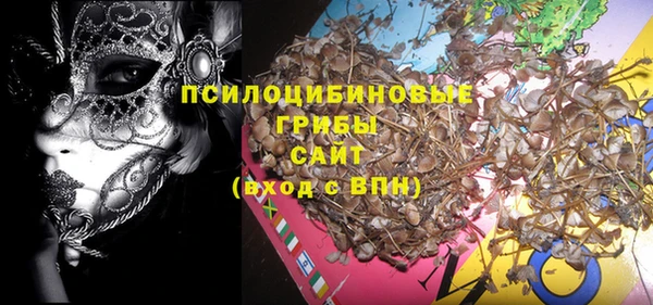 скорость Володарск