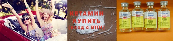 скорость Володарск
