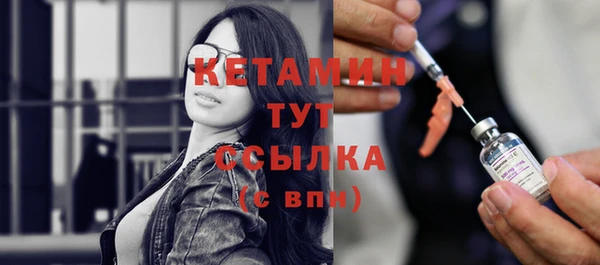 круглые Верхний Тагил