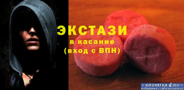ешки Покров