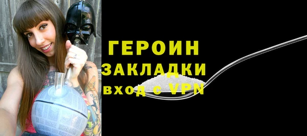 скорость Володарск