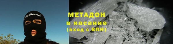 скорость Володарск