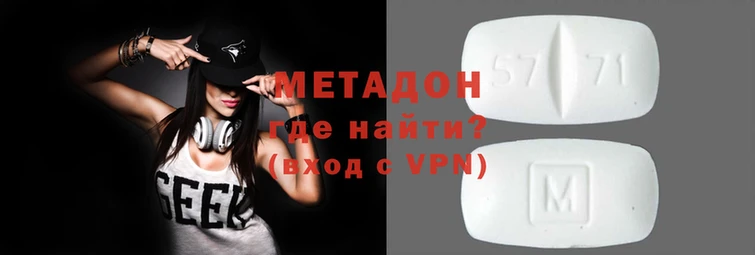 скорость mdpv Верхнеуральск
