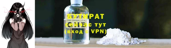 скорость mdpv Верхнеуральск
