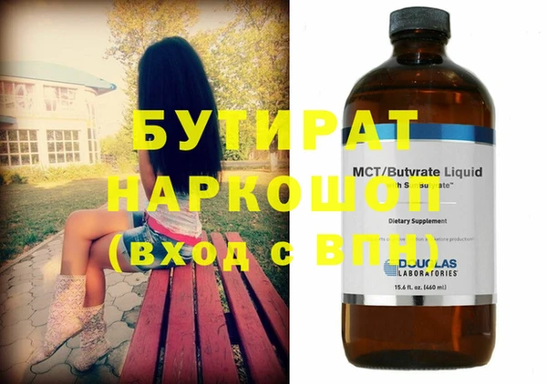 скорость Володарск
