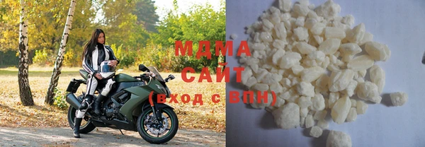 альфа пвп Верея