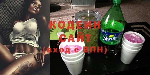 скорость Володарск