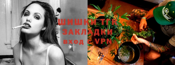 круглые Верхний Тагил