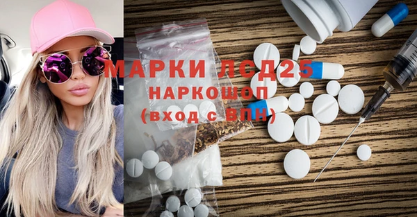 скорость mdpv Верхнеуральск